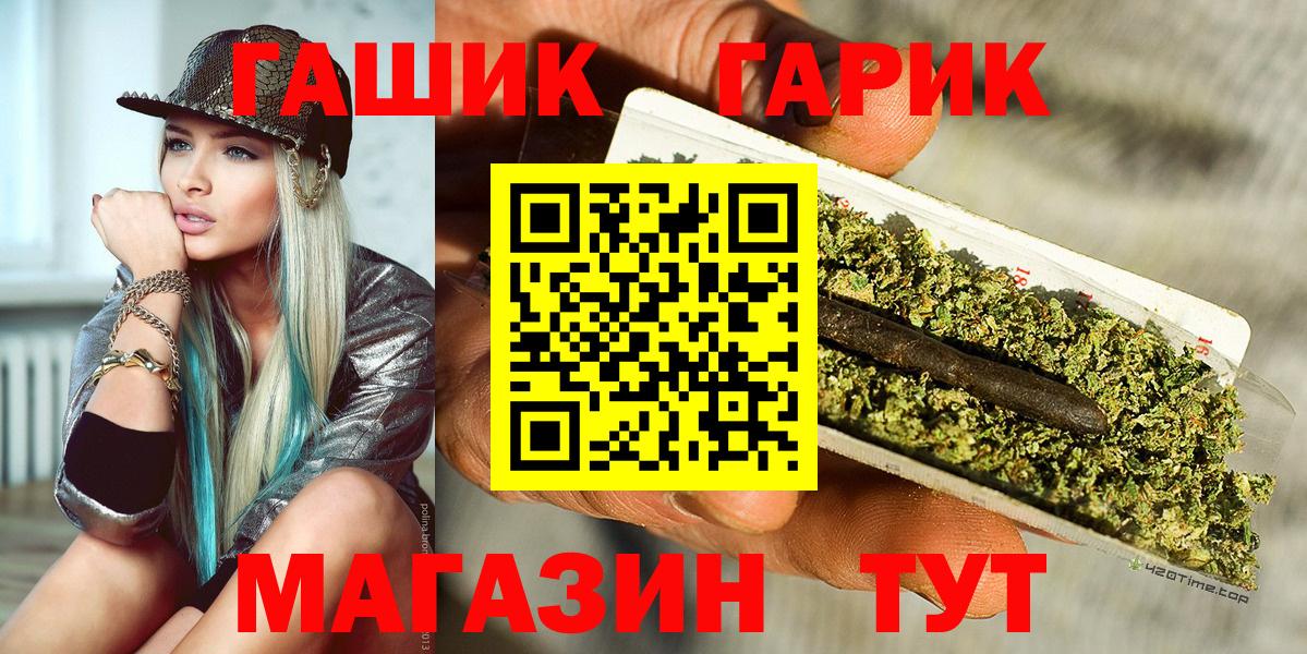 Альфа ПВП Орск