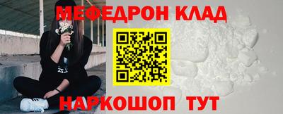 mix Тара