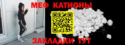 метадон Татарск