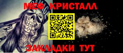 mix Тара
