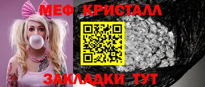 синтетический гашиш Тверь