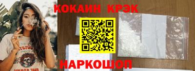 синтетический гашиш Тверь