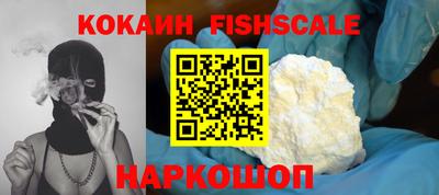 синтетический гашиш Тверь