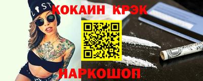 метадон Татарск