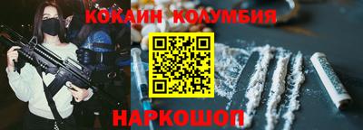 метадон Татарск