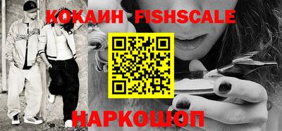 метадон Татарск