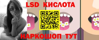 синтетический гашиш Тверь