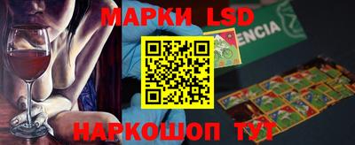 синтетический гашиш Тверь