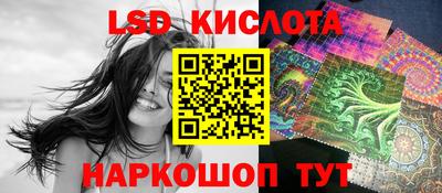 метадон Татарск