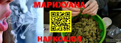 метадон Татарск