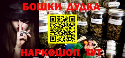 mix Тара