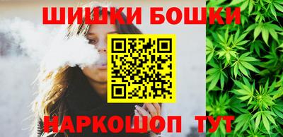 синтетический гашиш Тверь