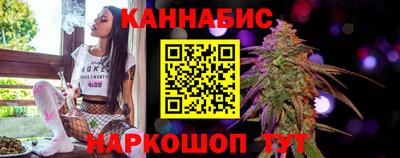 метадон Татарск