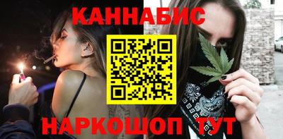 синтетический гашиш Тверь