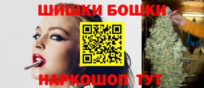 mix Тара