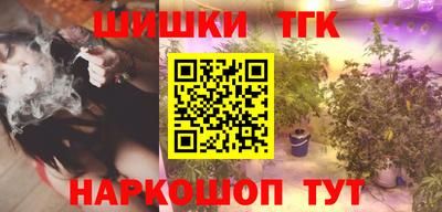 метадон Татарск