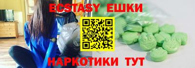 метадон Татарск