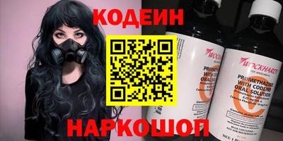 метадон Татарск