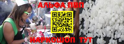 метадон Татарск