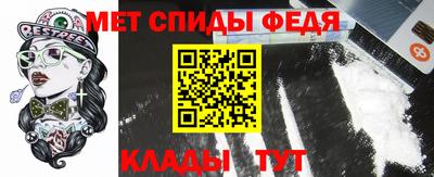 синтетический гашиш Тверь