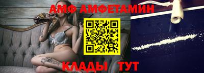 метадон Татарск