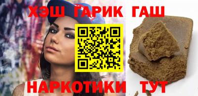 mix Тара