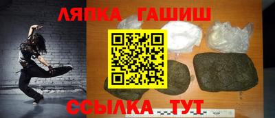 метадон Татарск