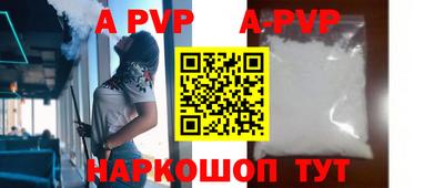 метадон Татарск