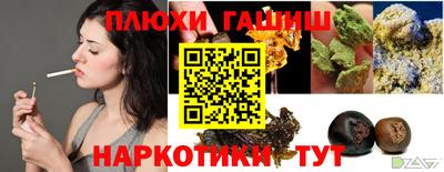 метадон Татарск