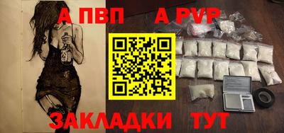 mix Тара