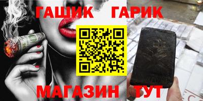 mix Тара