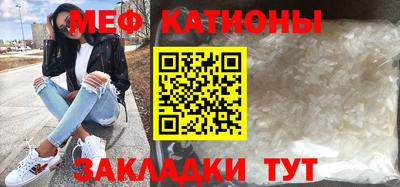mix Тара