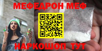 mix Тара
