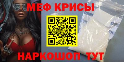 mix Тара