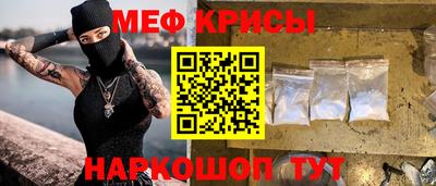 метадон Татарск