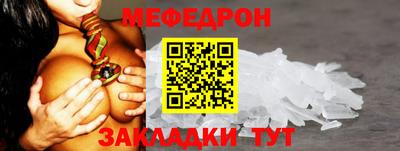 синтетический гашиш Тверь