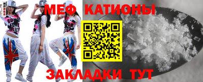 mix Тара